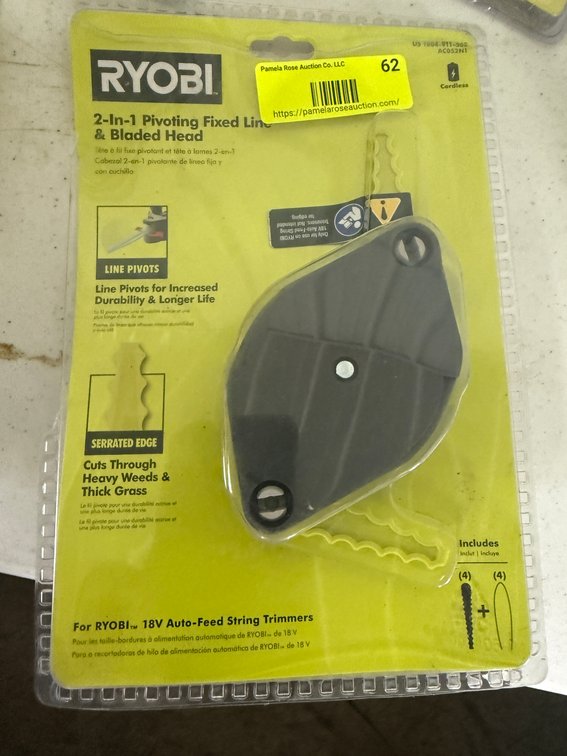 RYOBI 2-In-1 Trimmer Head