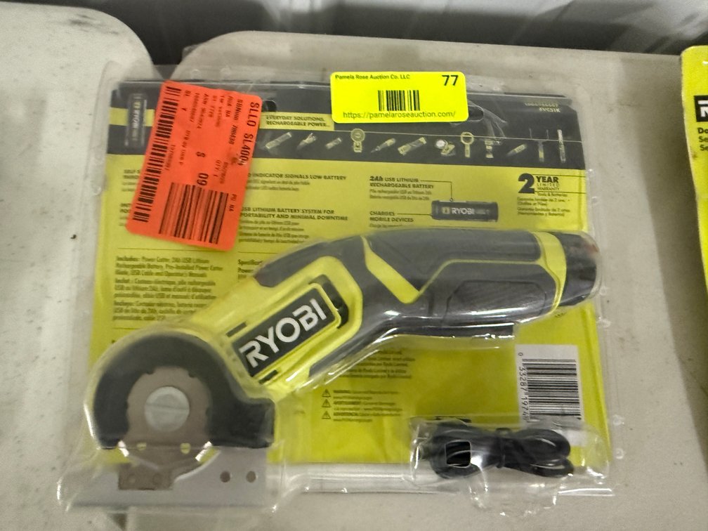 Ryobi Cordless Power Cutter