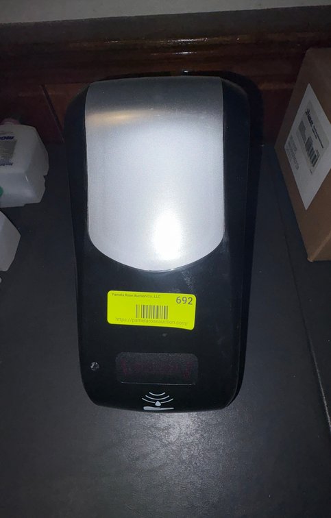 EL- (1) Soap Dispenser