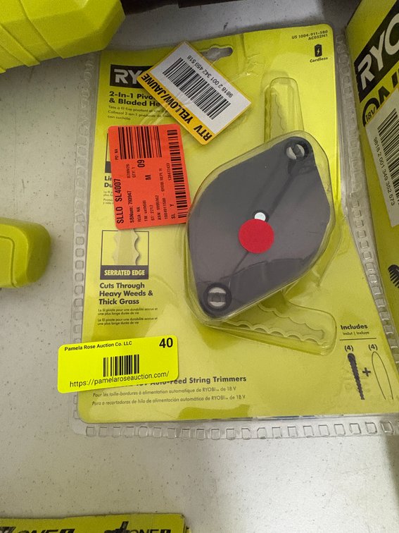 Ryobi 2-in-1 String Trimmer Head