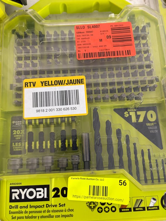 Ryobi Drill and Impact Drive Set
