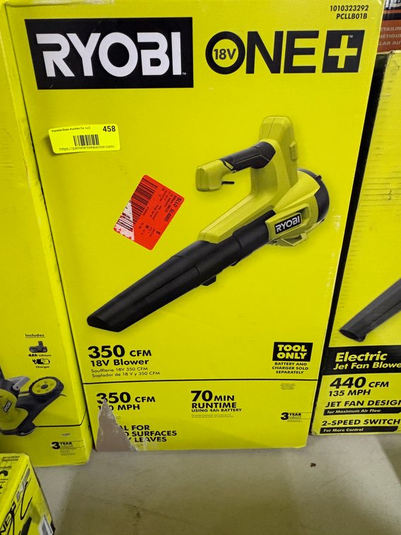 Ryobi 18V Cordless Leaf Blower