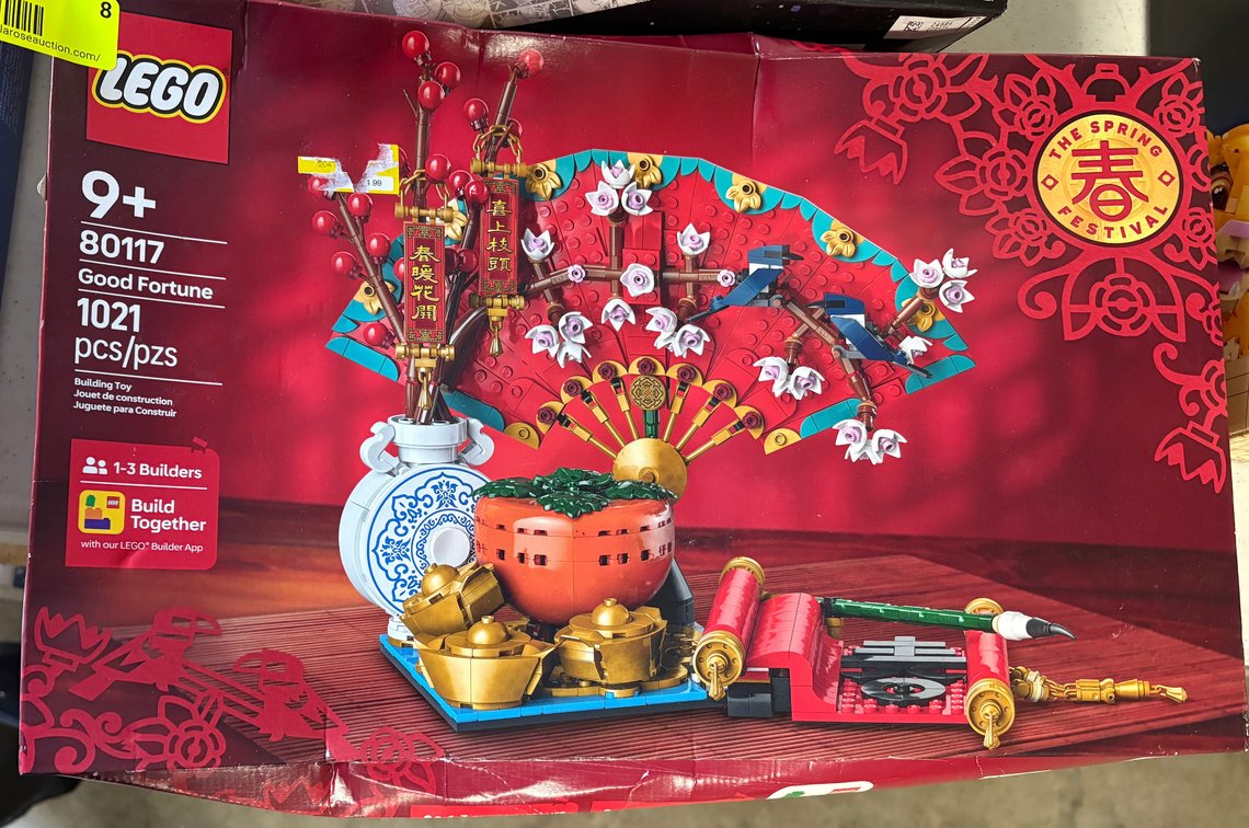 LEGO Good Fortune Building Set