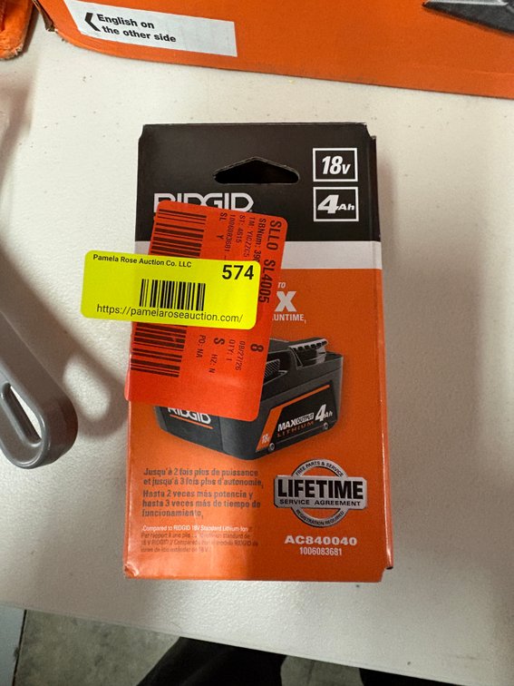 Ridgid 18V 4Ah Battery