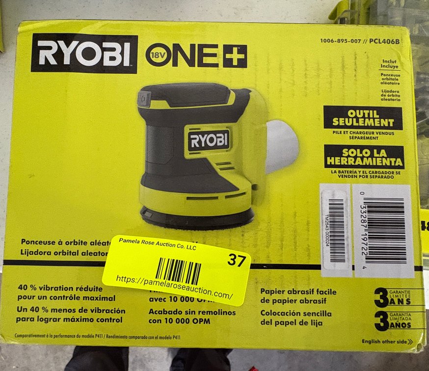 Ryobi 18V Random Orbit Sander