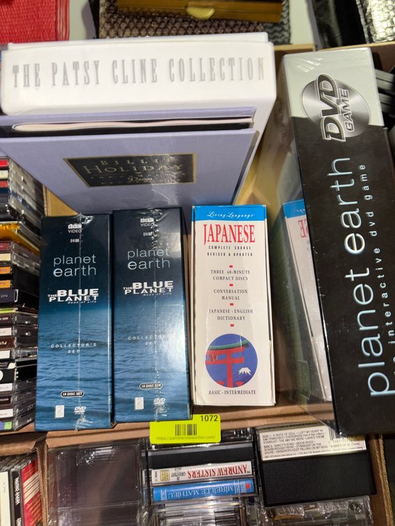 Zone 2-G- CDs, DVDs, and Audio Cassettes
