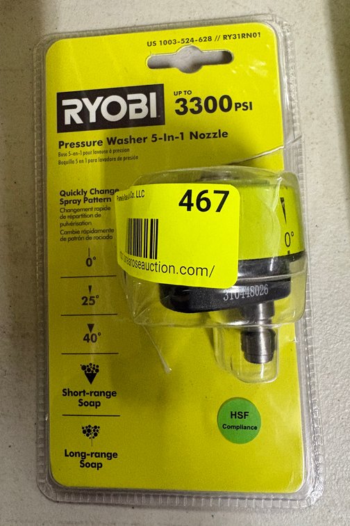 Ryobi 5-in-1 Pressure Washer Nozzle