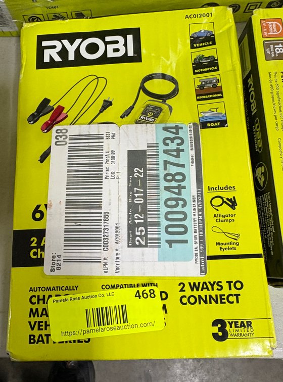 Ryobi 6V/12V Battery Maintainer