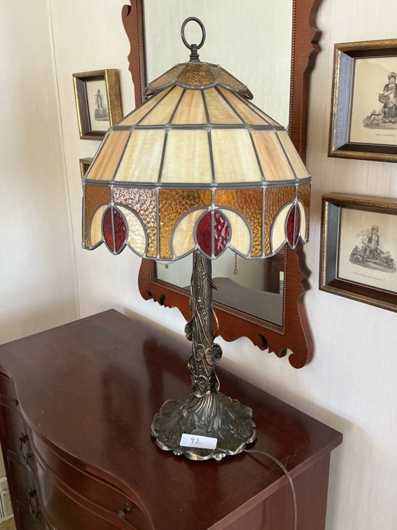 Vintage Lamp