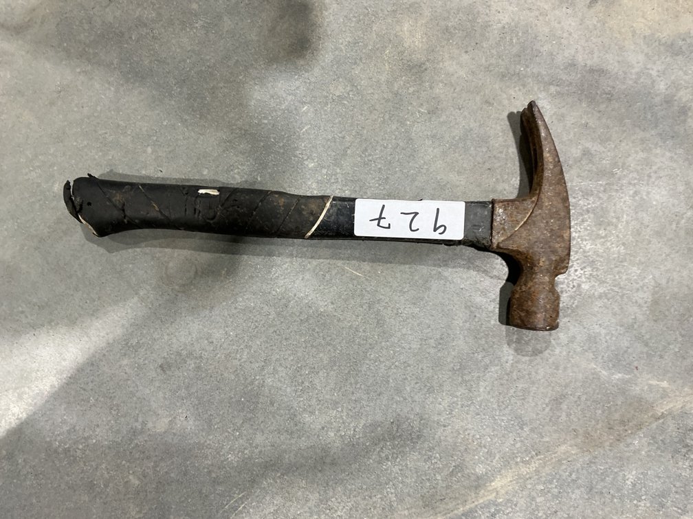 Husky Hammer
