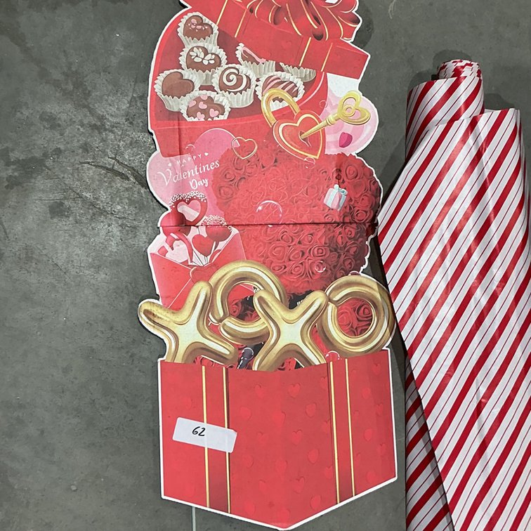 Valentine Yard Sign