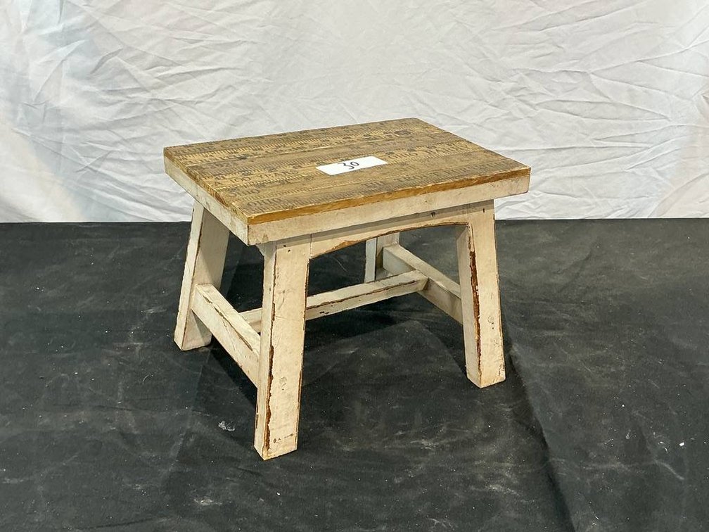 Small Wooden Stool