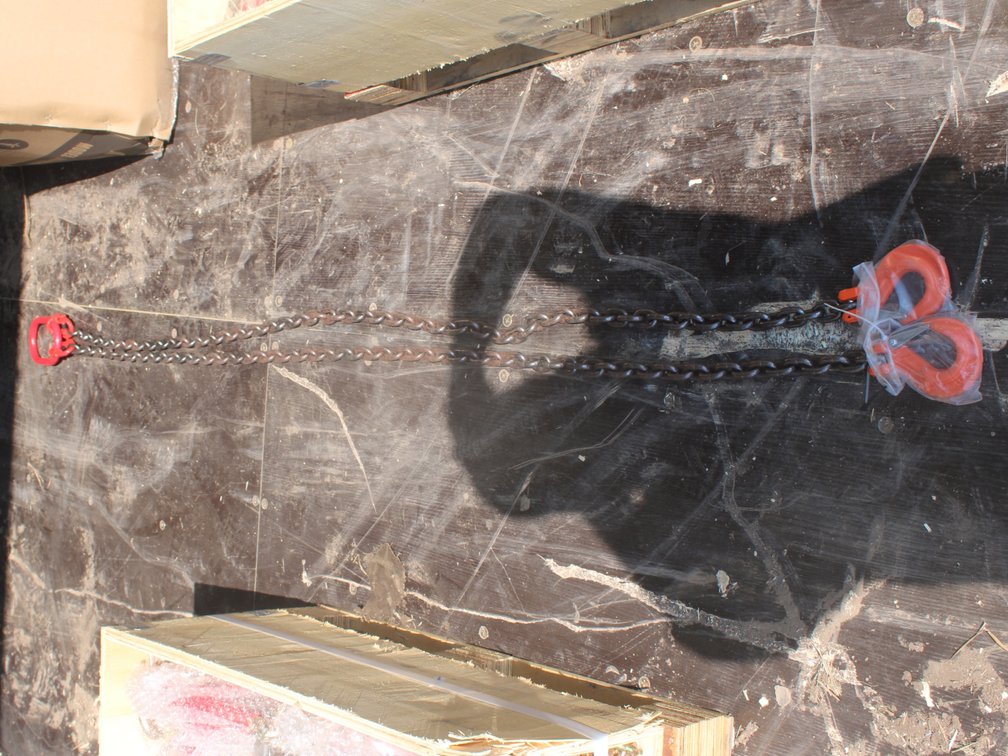 Unused 2 - 5/16" Suspension Chain Sling