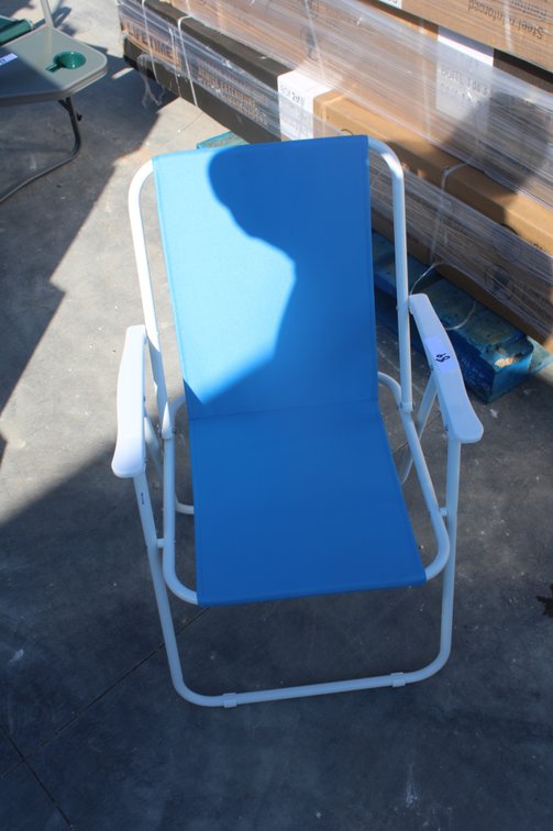 Lawn Chair