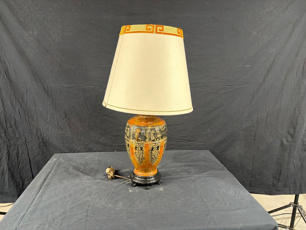 Lot 923
