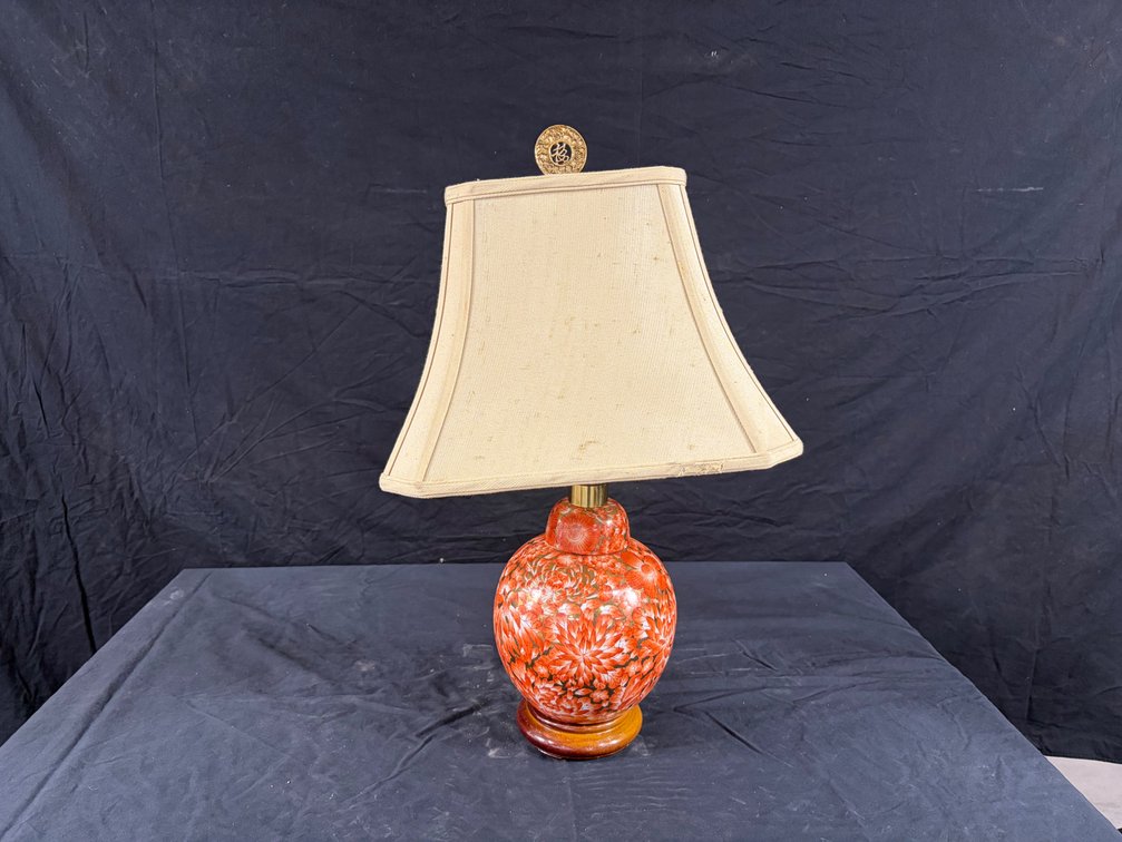 Lot 926