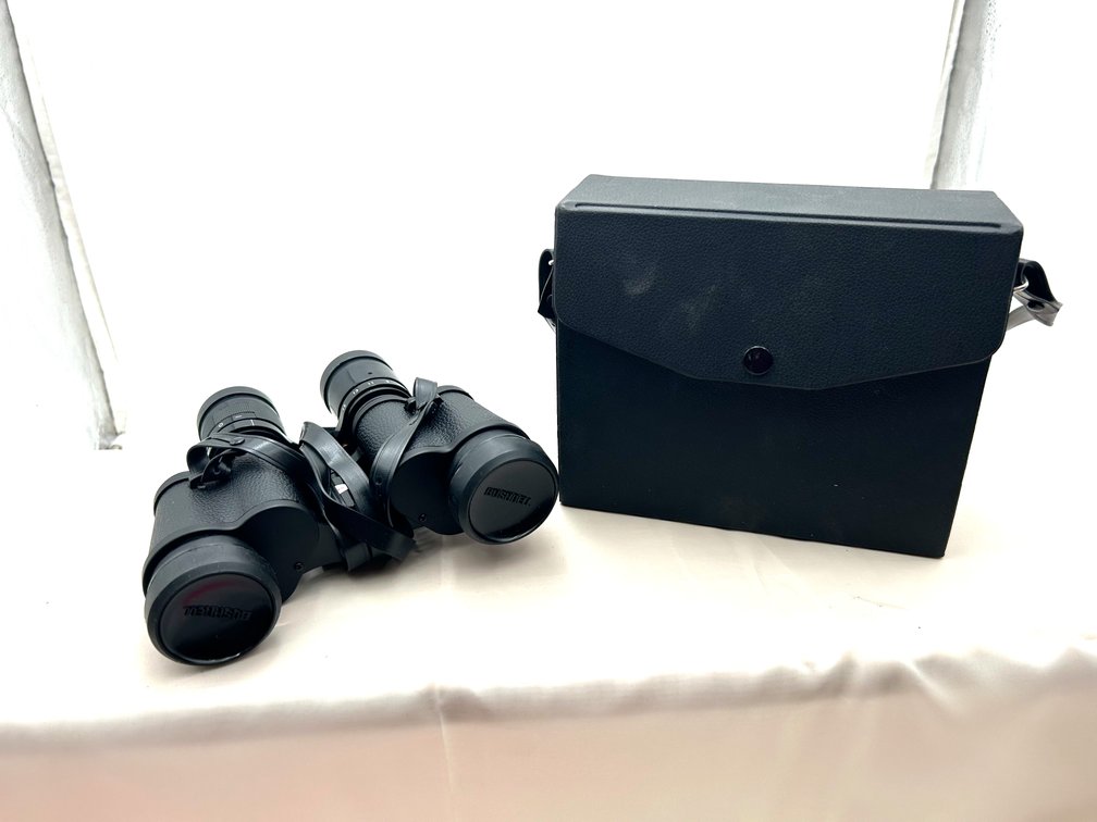 Bushnell Binoculars & Case