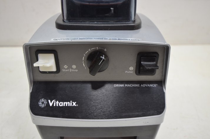 Image for Vitamix Commercial Drink Machine