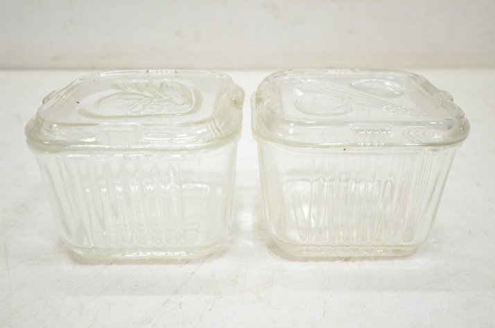 Image for (7) Ribbed Glass Dishware, Vegetable Motif