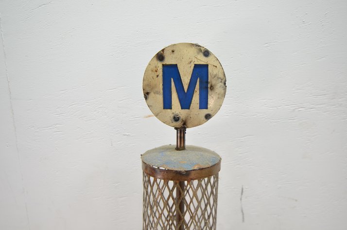 Image for Mobil Model Gas Pump