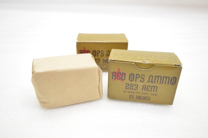 Image for Red Ops 223 REM Ammo (2 Box)