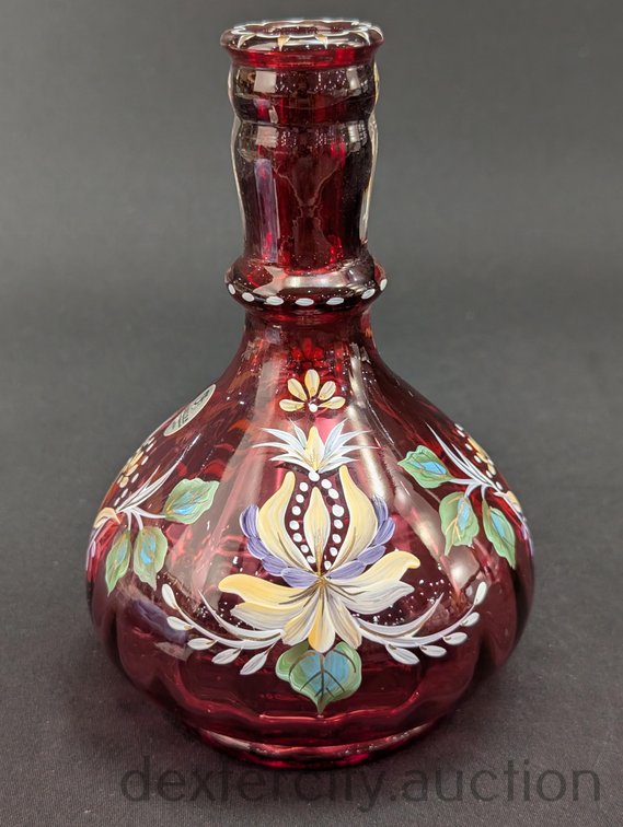 Lot 1248
