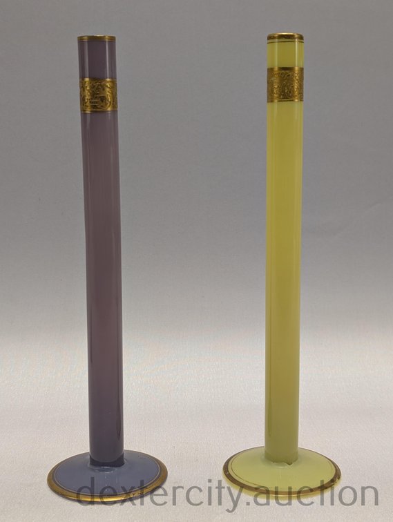 Lot 2620
