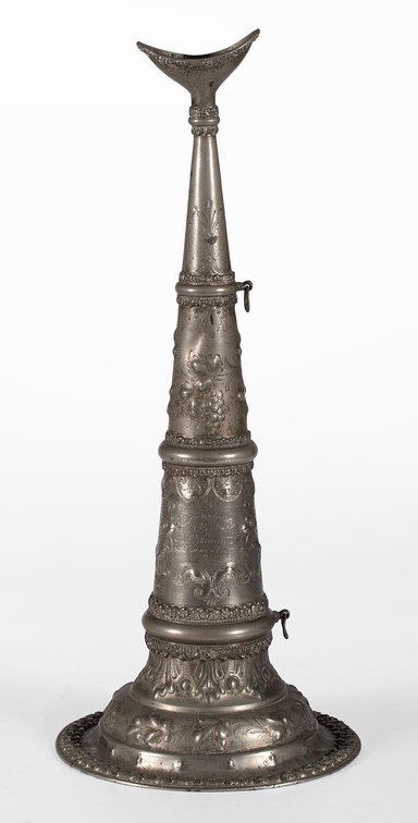19th Century Fireman's Presentation Trumpet