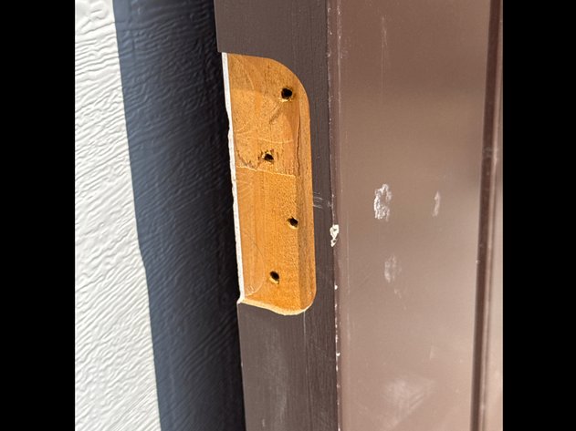Image for Front Door