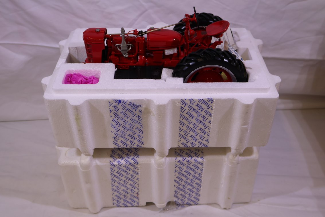 Farmall H