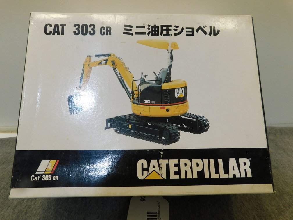 CAT 303CR
