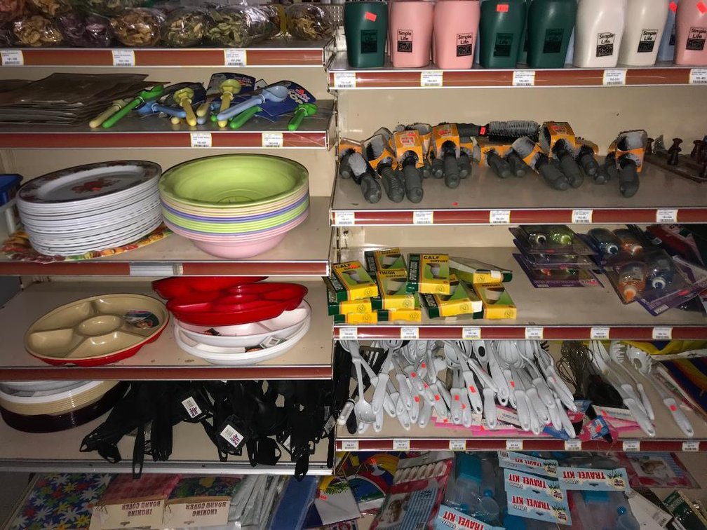 Image for Commercial Wholesale Liquidation