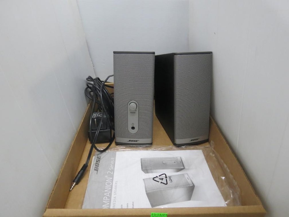 Pair of Bose Computer Speakers