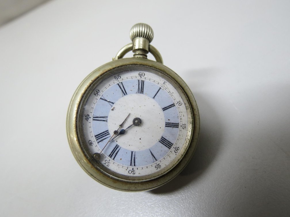 Antique Pocket Watch Serial Number 52716 5, Note Hour Hand Is Broken