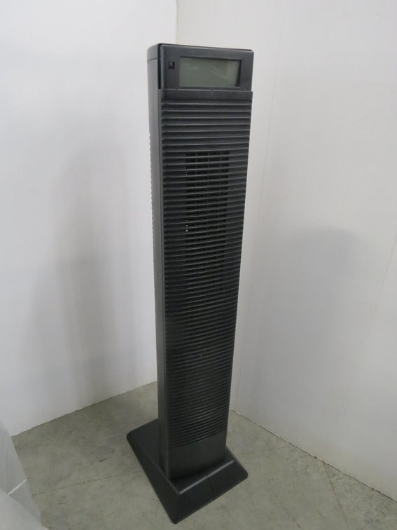 Tropical Breeze Tower Fan