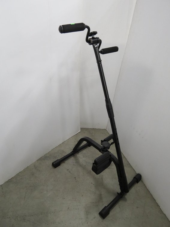 Exerciser