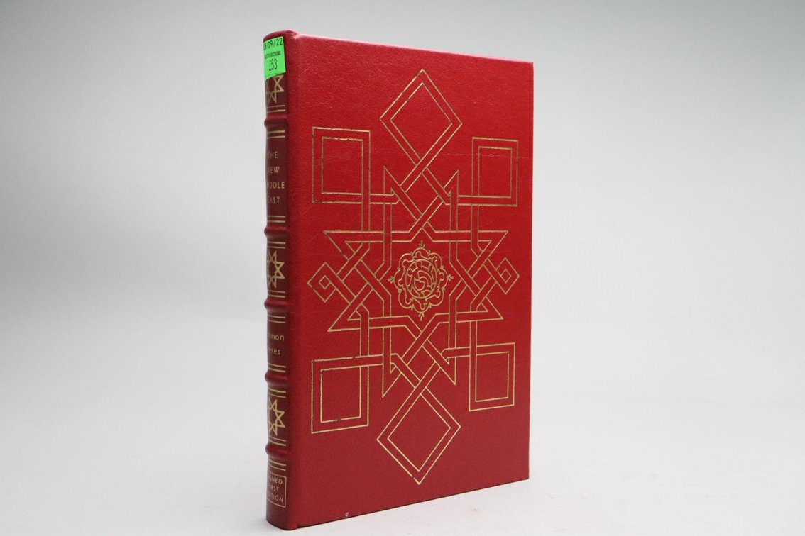 The New Middle East By Shimon Peres, Signed First Edition, Easton Press
