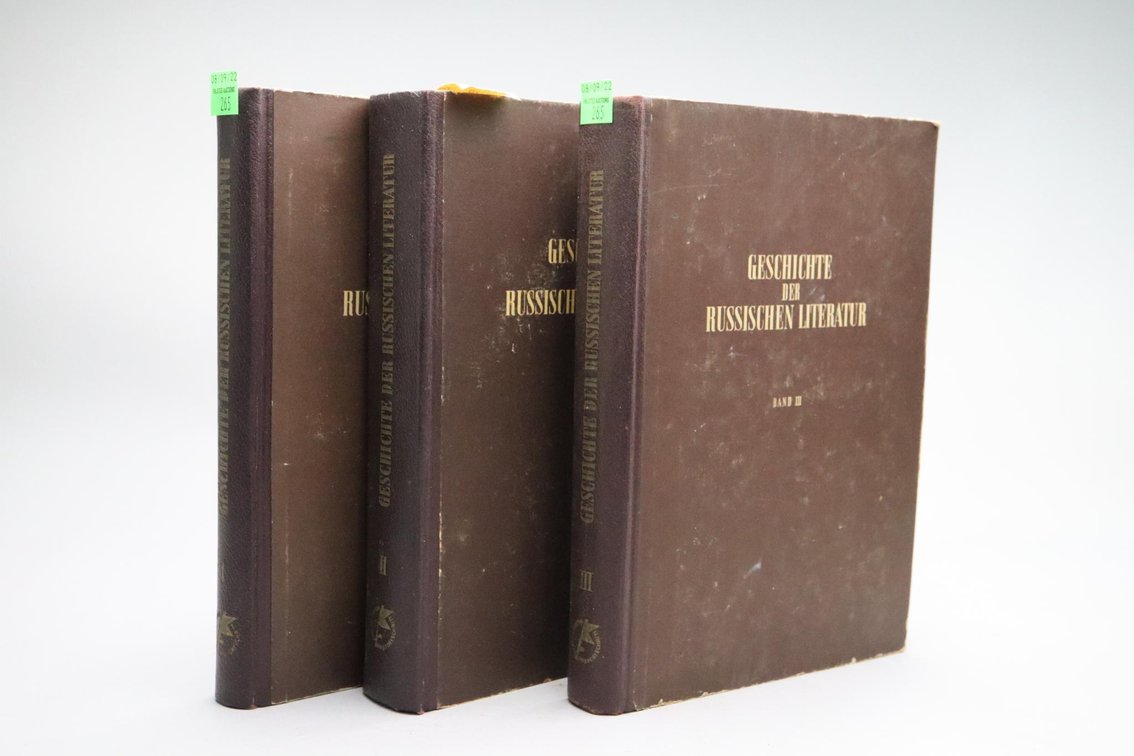 Geschichte Der Russischen Literatur Volumes I-III, "History Of Russian Literature"