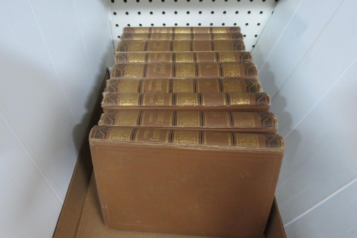 Russian Hardcover Books, "Works, I.A. Goncharova" Volumes 1-9, 1890s