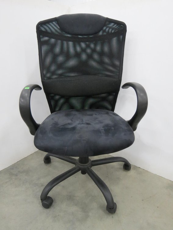 Adjustable office Chair
