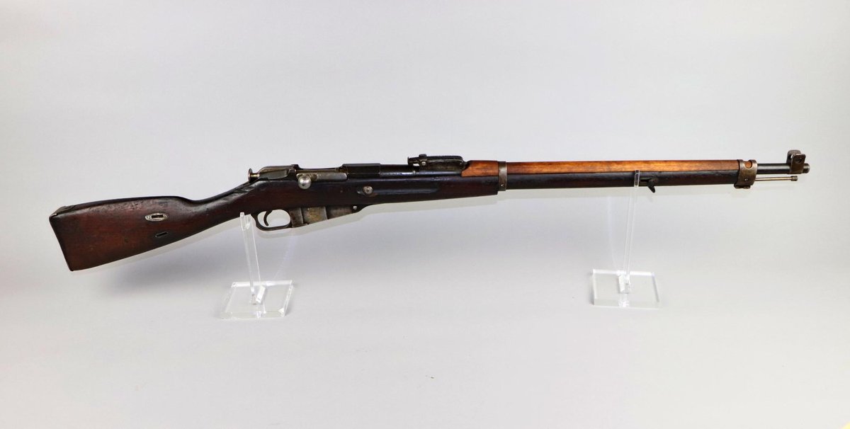 MOSIN NAGANT 1891 7.62X54
