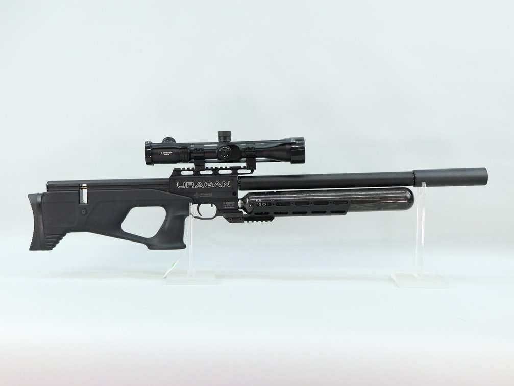 AGN URAGAN, 6.35MM/.25CAL AIR RIFLE, ATHLON 4-14X44 SCOPE, SN: U2060076