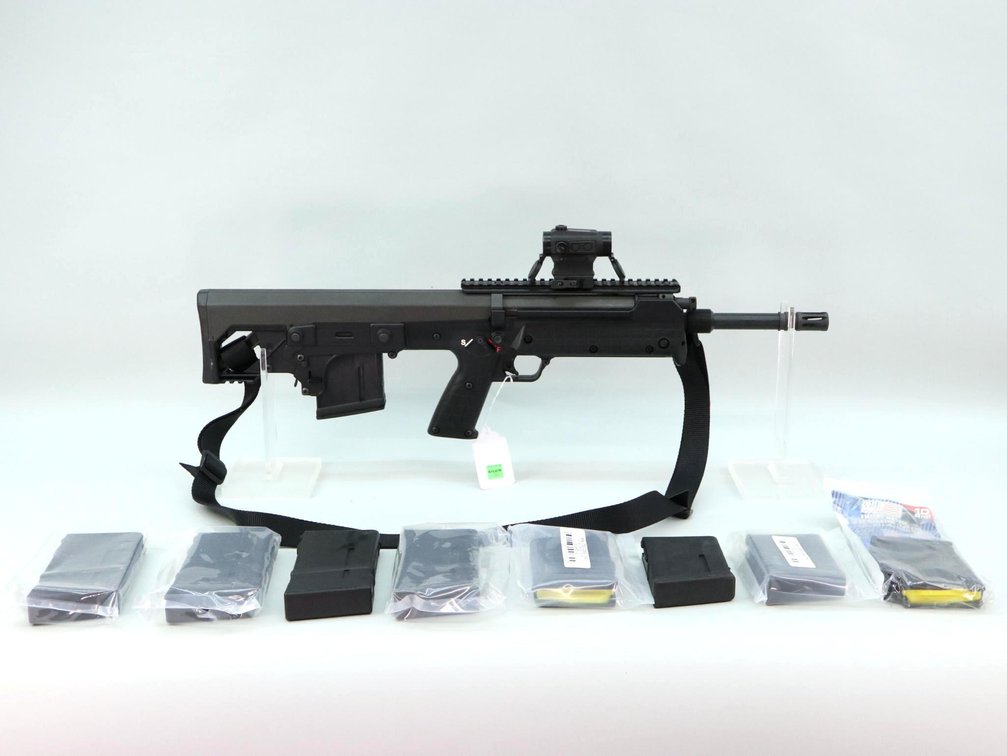 KEL TEC RFB 7.62 NATO