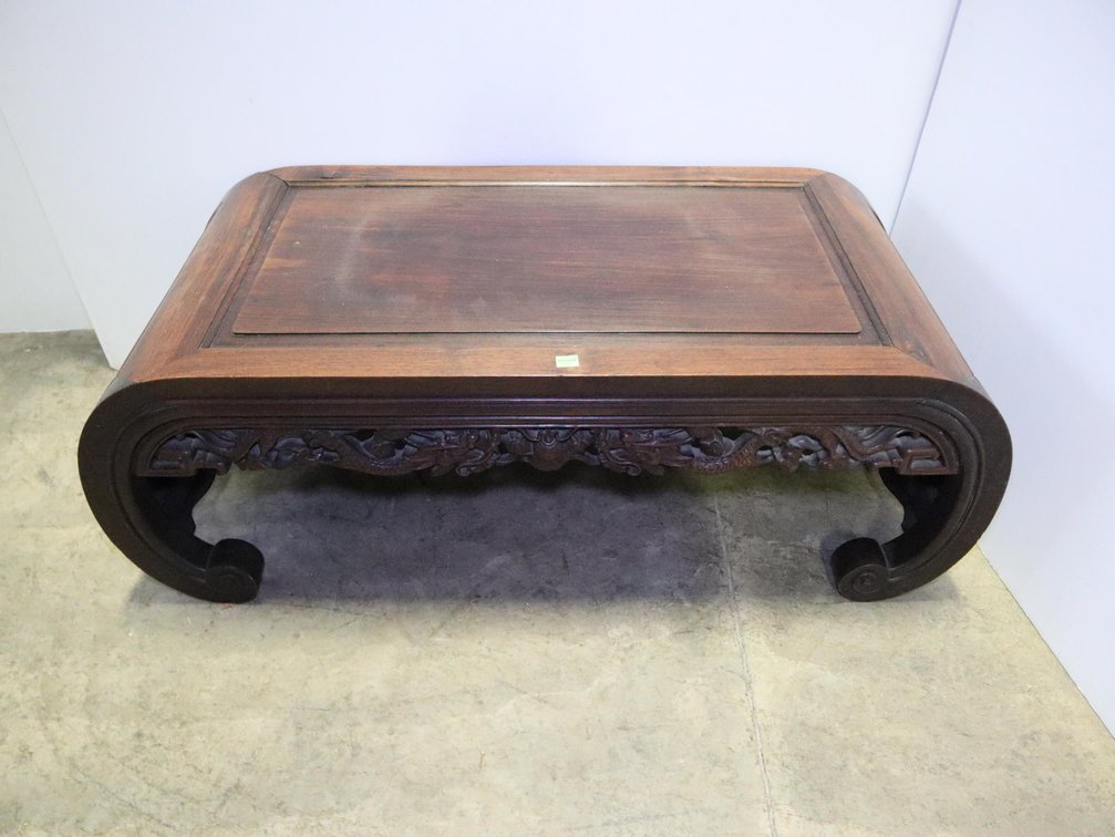 Low Coffee Table With Ornate Carvings