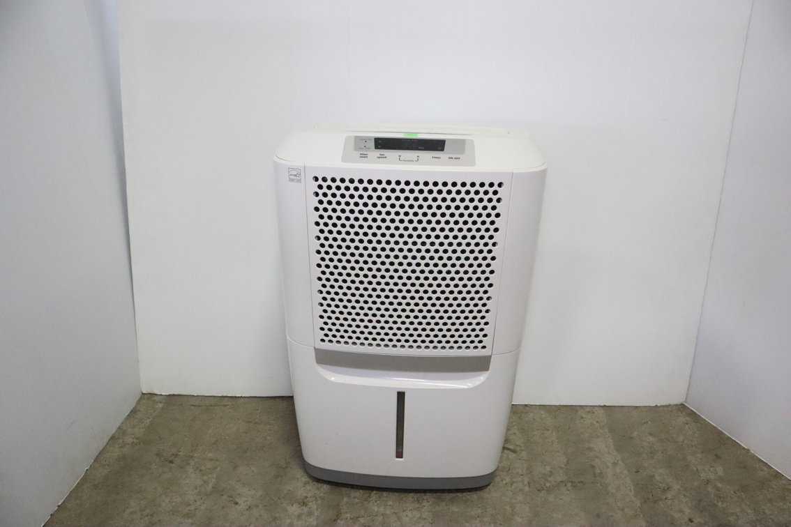 Frigidaire Dehumidifier 50 Pints Per Day