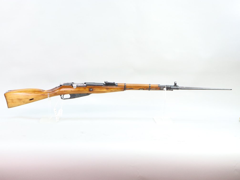 Russian, Mosin Nagant, 7.62X54