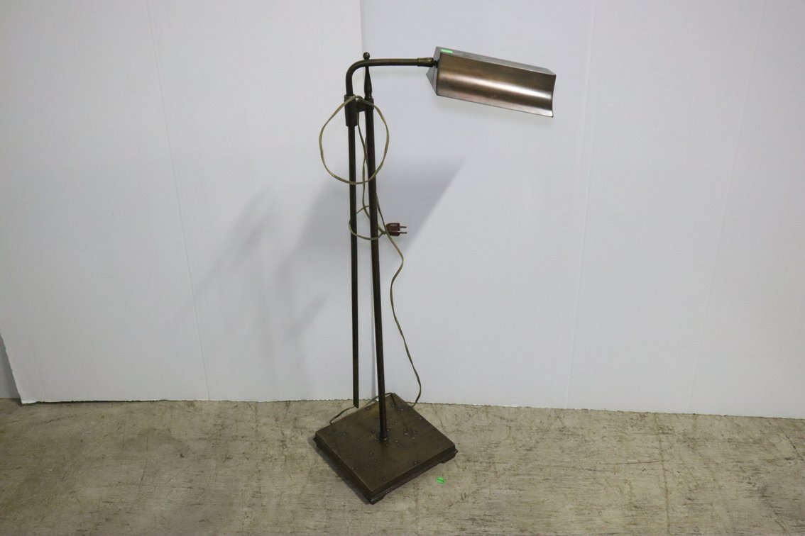 Adjustable Floor Lamp