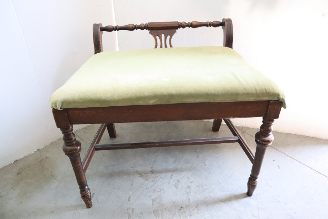 Antique Bench