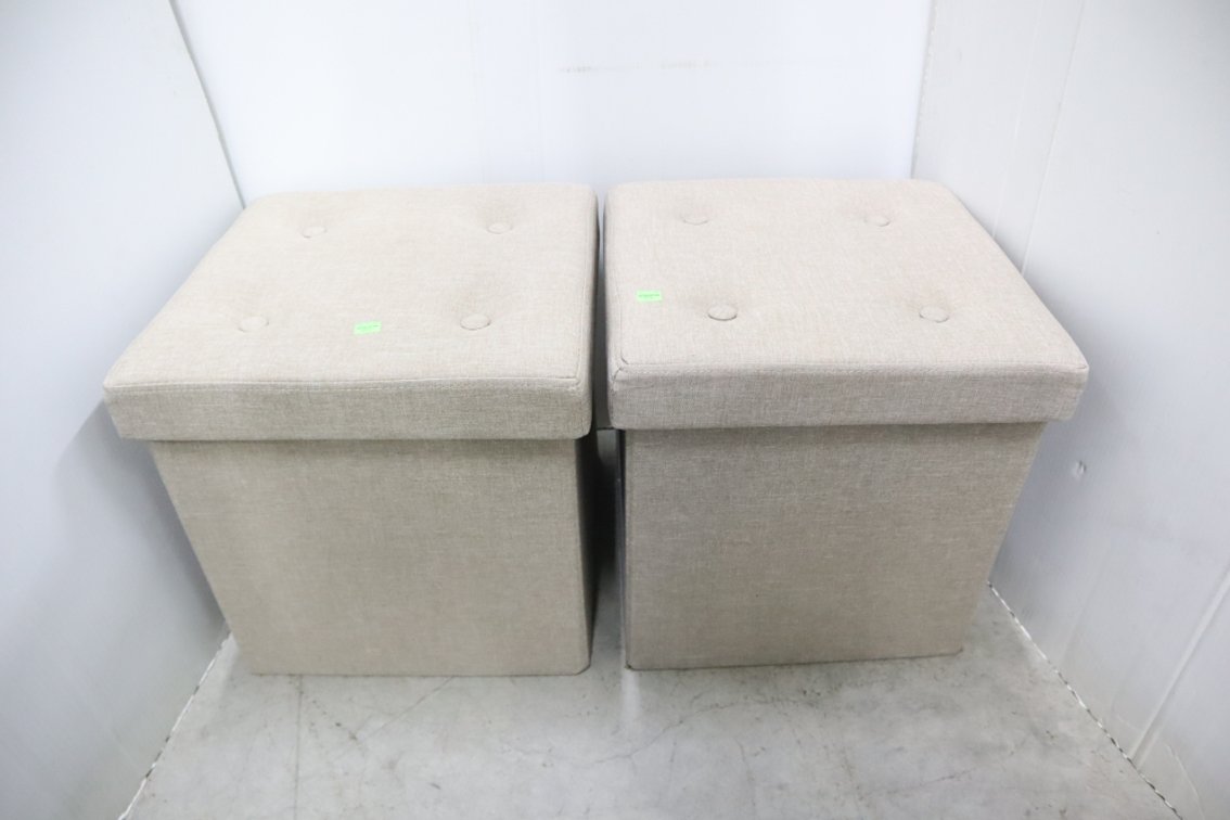 A Pair of Storage Ottomans