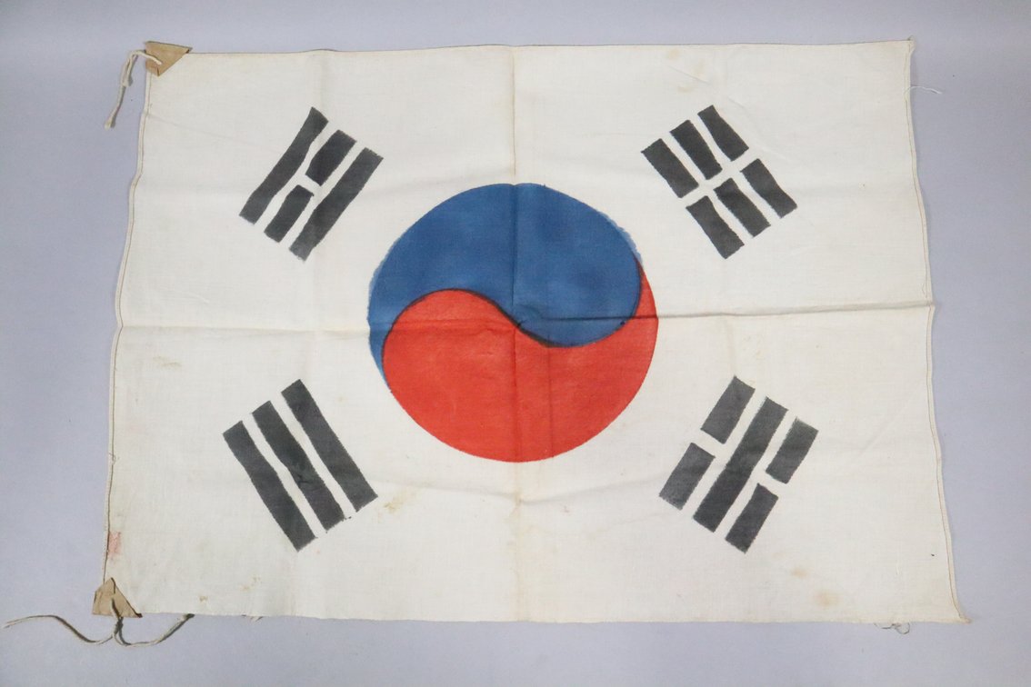 South Korean Cotton Flag